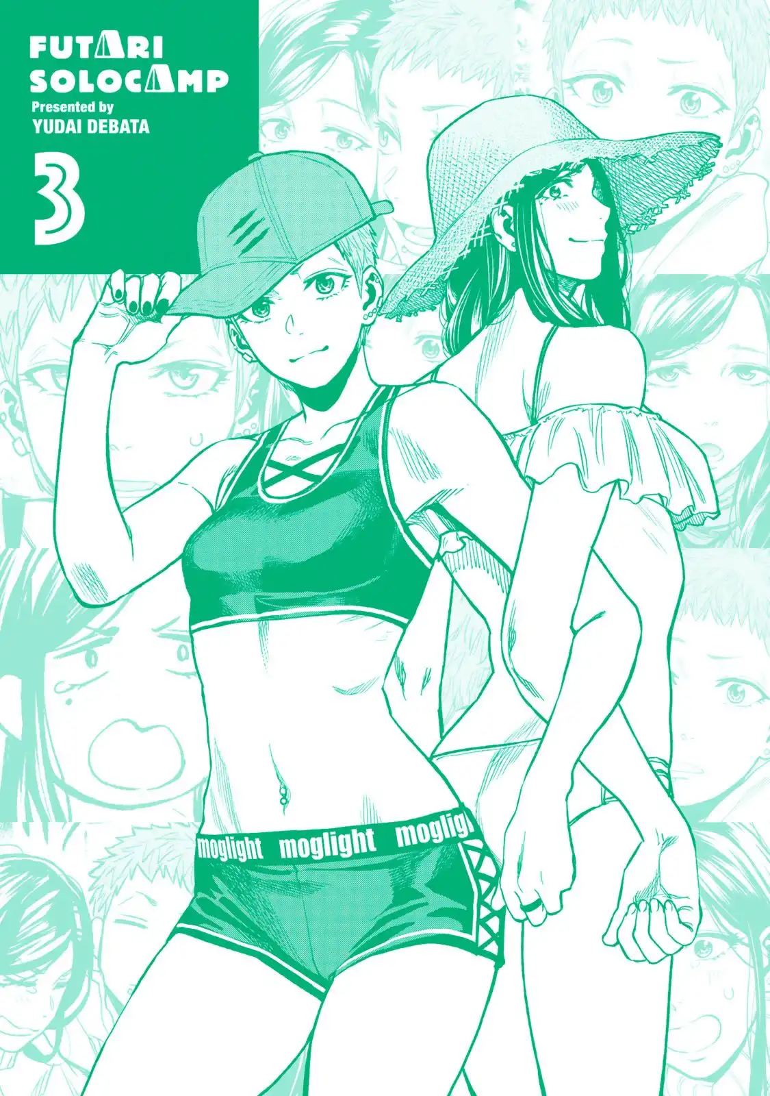 Futari Solo Camp Chapter 18 29